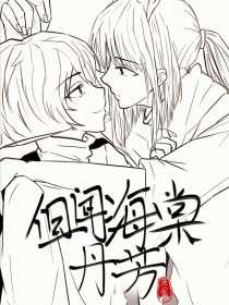 帝王会所导航唐诗宋词